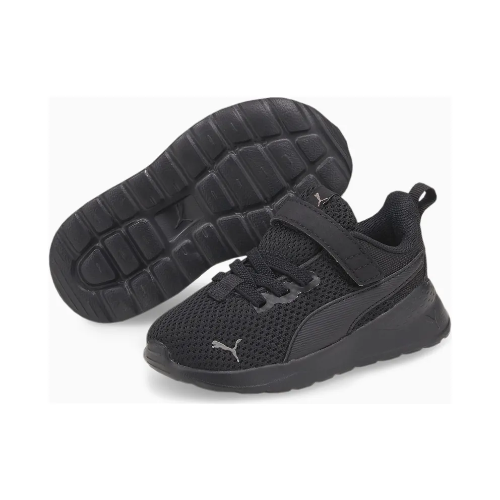 PUMA Anzarun Lite Babies’ Black/Ultra Gray (372010-10)
