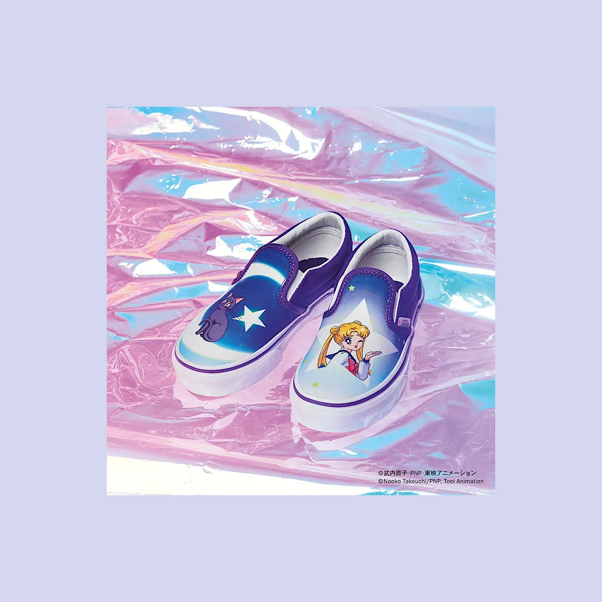 vans-slip-on VN0A7Q5G5RH