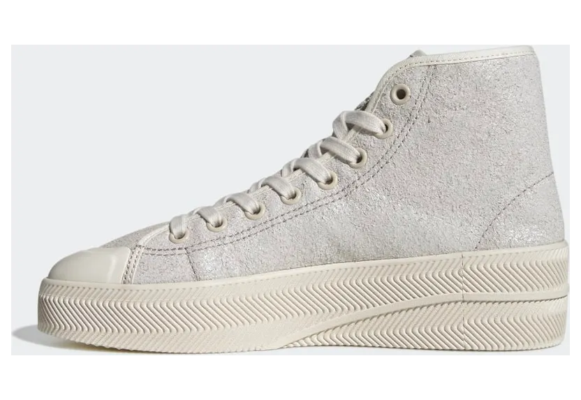 adidas-originals-nizza GX6310