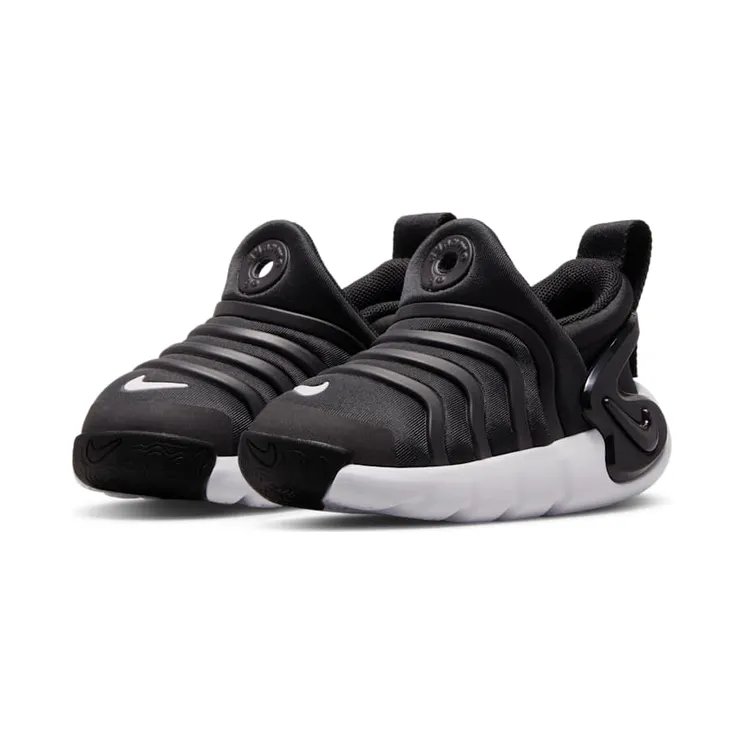 nike-dynamo-go DH3438-001