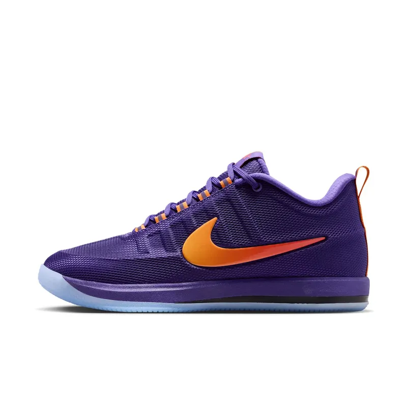 Nike Book 2 “Sunburst” (FZ7013-500)