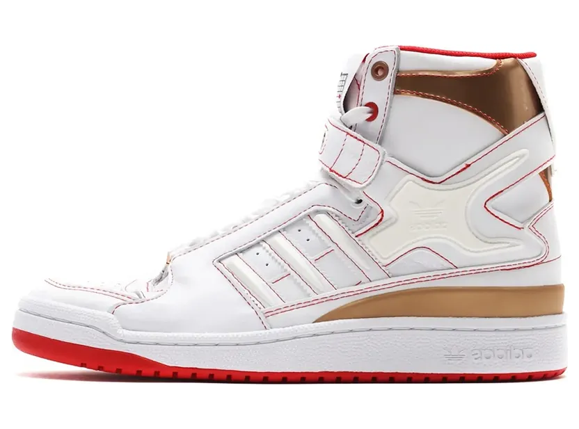 Adidas Forum Hi OG “Battle of the Generals” (H04236)