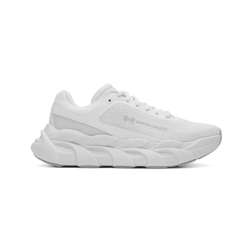 Under Armour UA Halo Runner Distant Gray (6005288-023)