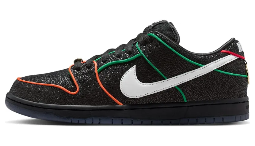 Nike SB HV1664-001