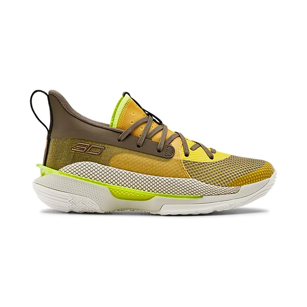 Under Armour Curry 7 Zeppelin Yellow (GS) (3022113-701)