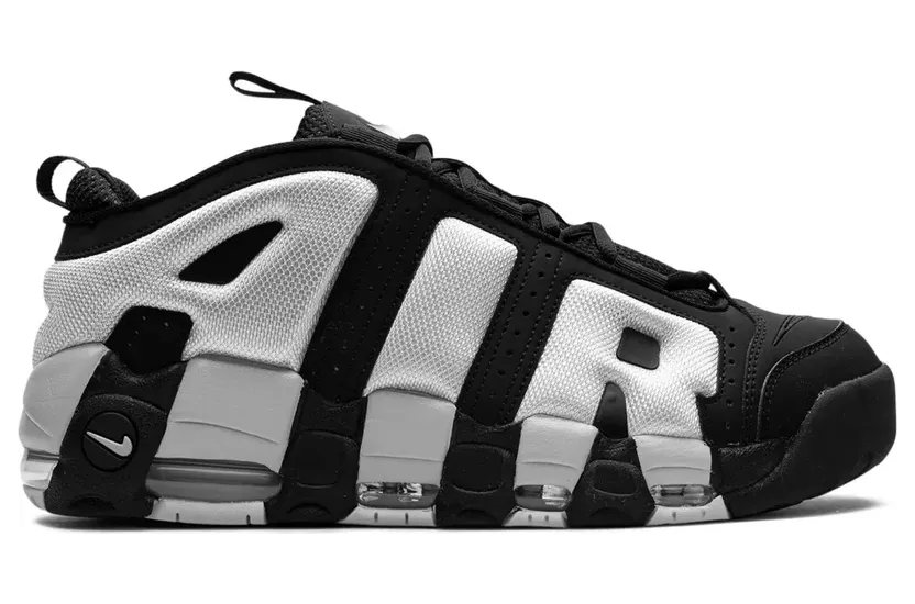 Nike Air More Uptempo Low sneakers – Bruin (FZ3055)