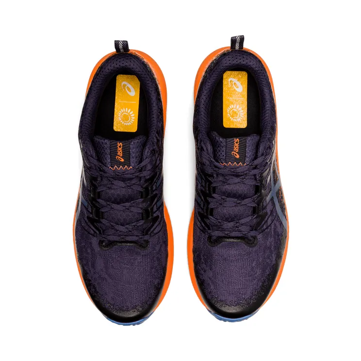 asics-fuji-attack 1011B209.500