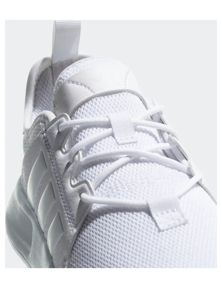 adidas-x-plr CQ2964