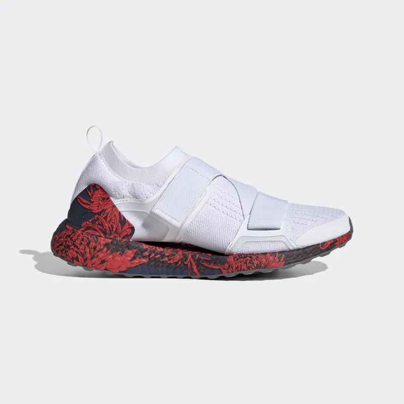 Adidas Asmc Ultraboost X Printed (FX3937)