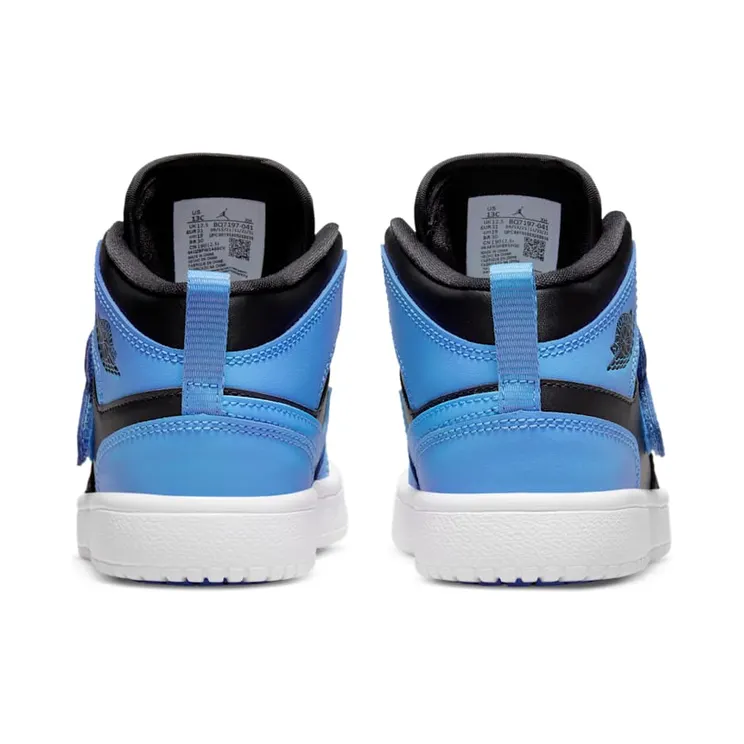air-jordan-1 BQ7197-041