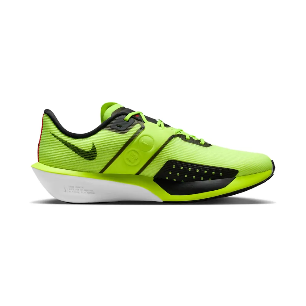 Nike Zoom Rival Fly 4 Ekiden Pack Volt (IM8071-999)