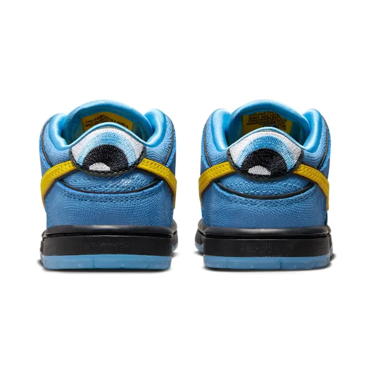 nike-dunk-sb FZ8830-400