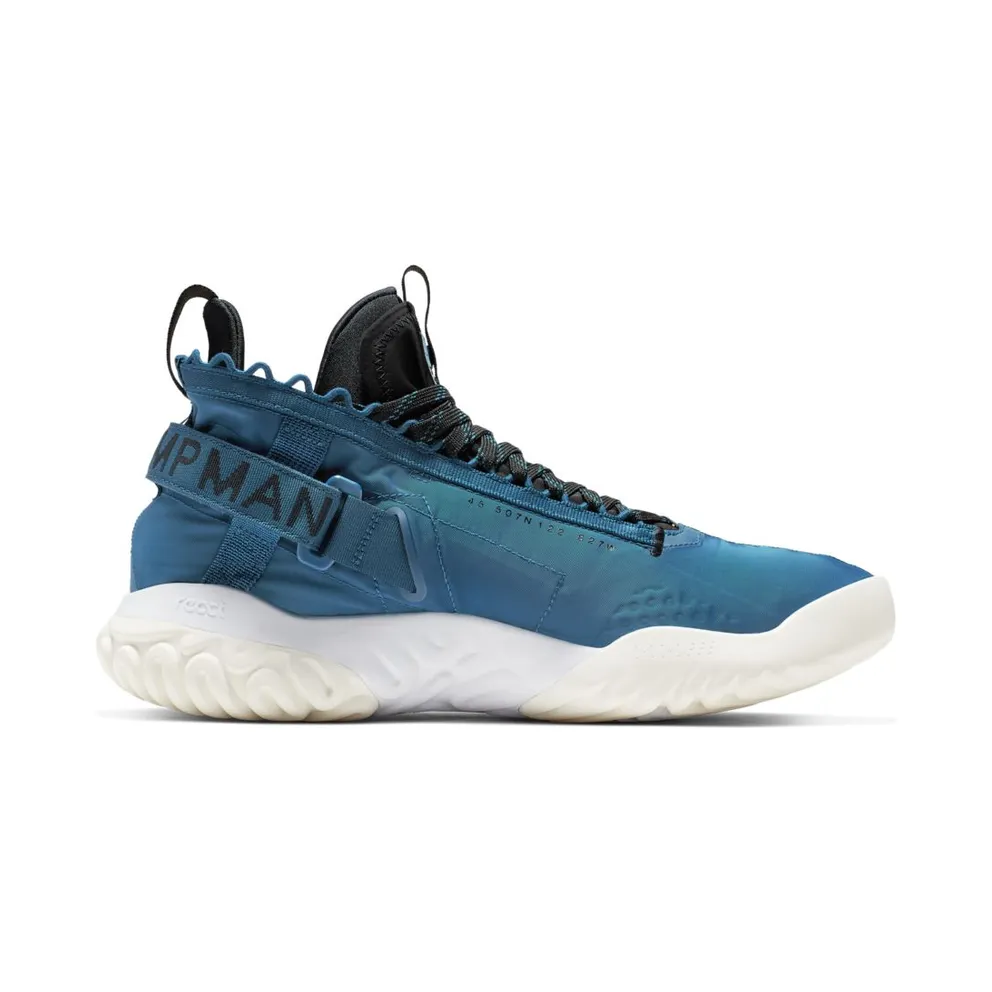Jordan Proto React Maybe I Destroyed The Game Green Abyss/Black-White (BV1654-301)