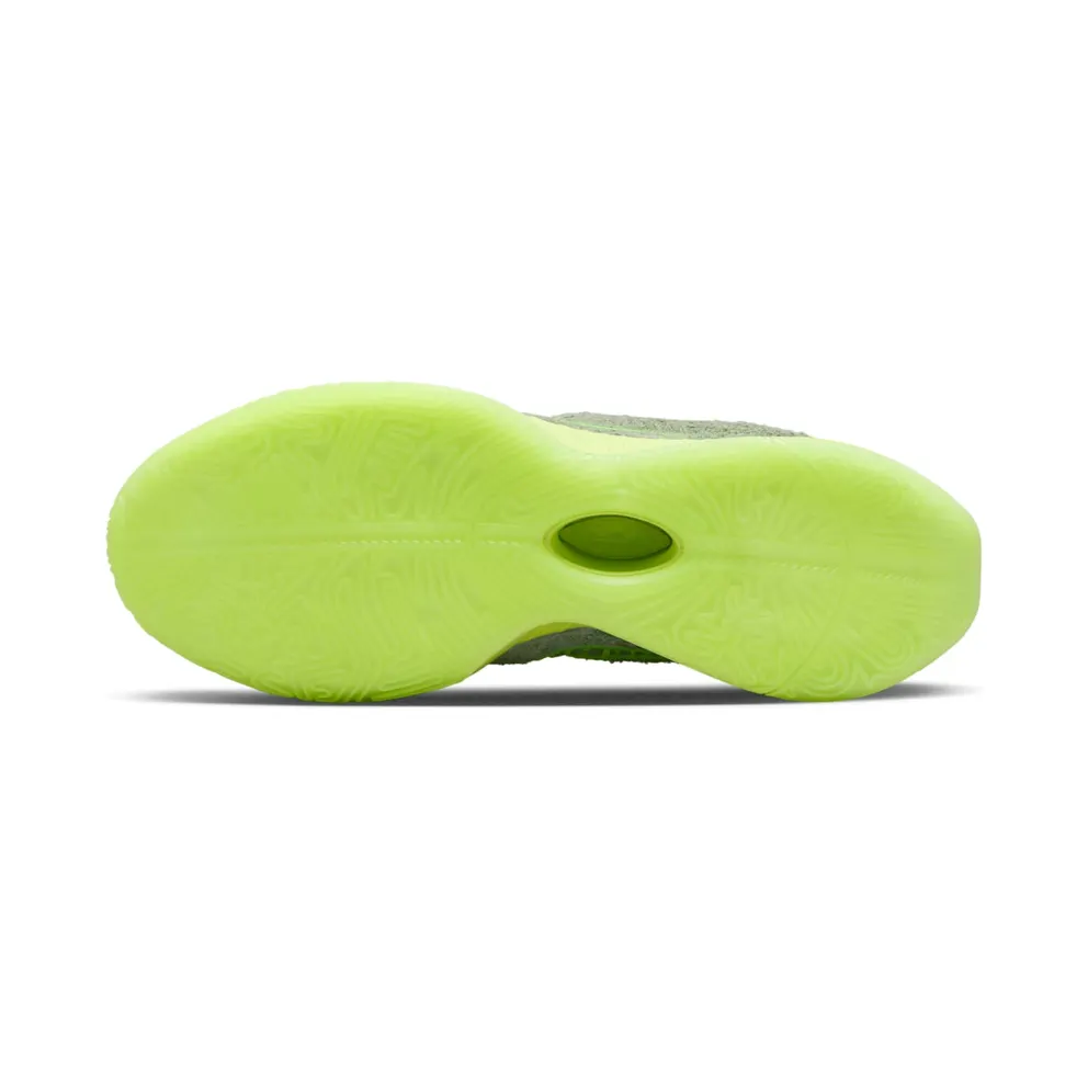 Nike LeBron 21 “Algae” (FV2345-302)