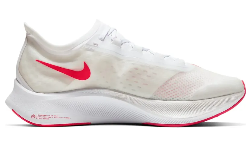 nike-zoom AT8240-101