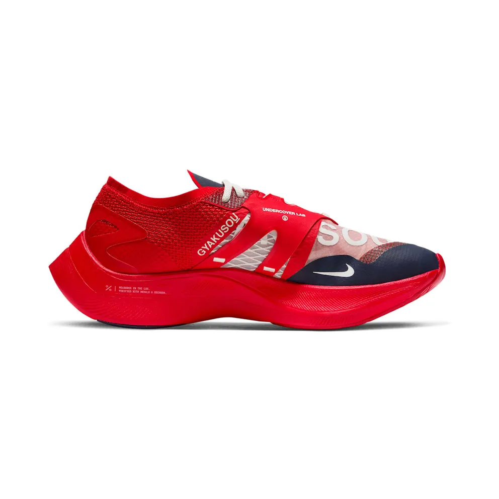 Nike ZoomX Vaporfly Next% x Gyakusou Running Red (CT4894-600)
