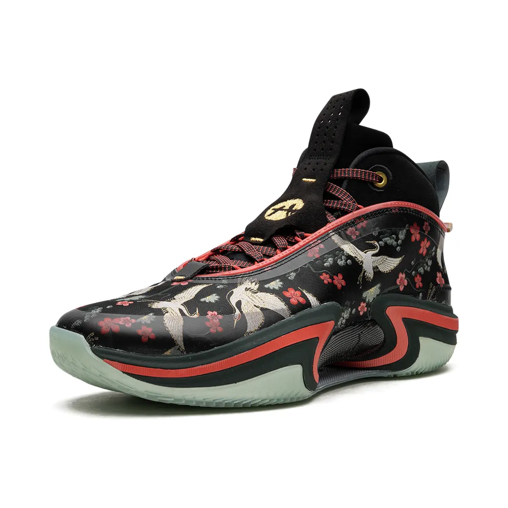 Air Jordan 36 PF “Rui Hachimura Sakura” (DV5266-073)