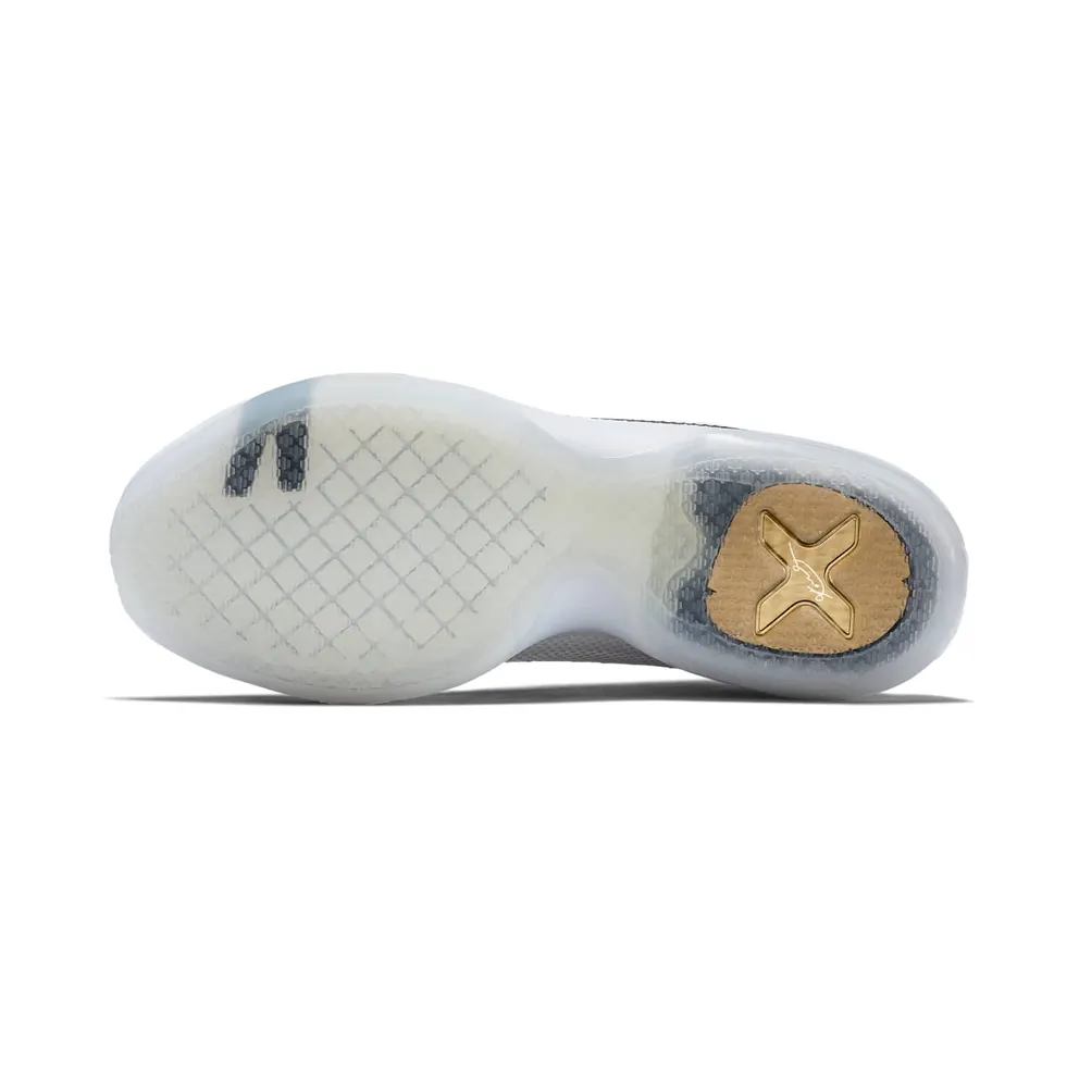 Nike Kobe 10 Fundamentals White/Black-Wolf Grey (705317-100)