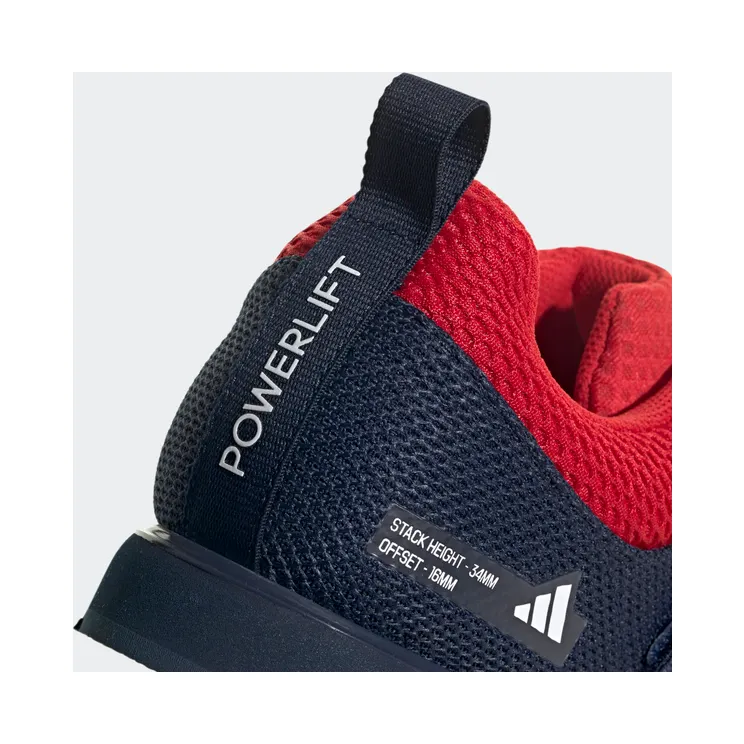 adidas-powerlift-5 HQ3530