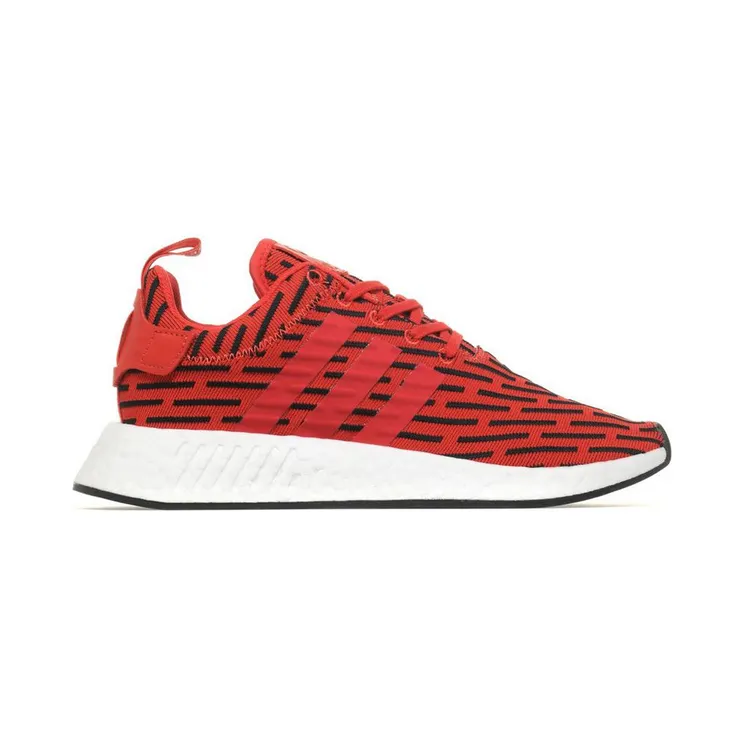 adidas NMD R2 JD Sports Red Black