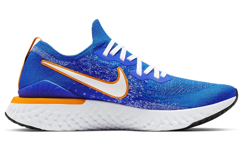 nike-epic CJ5228-400