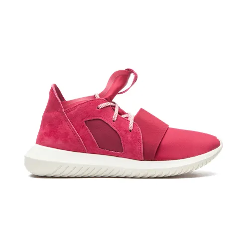 adidas-tubular S75902