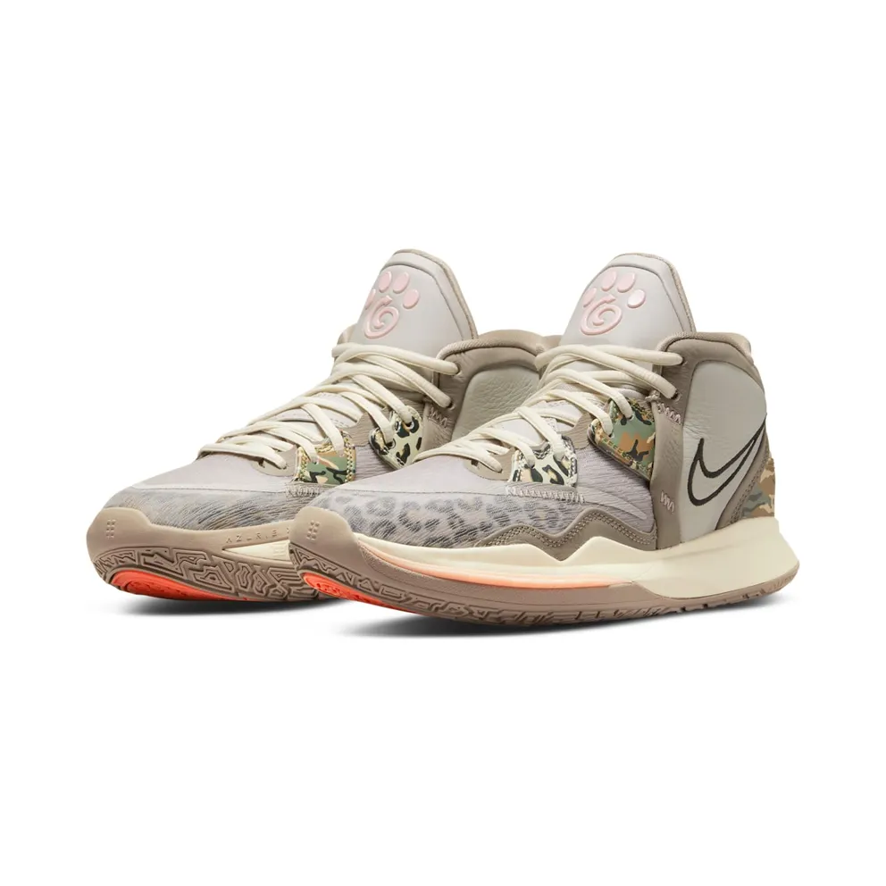 Kyrie Infinity Basketball Grey (CZ0204-006)