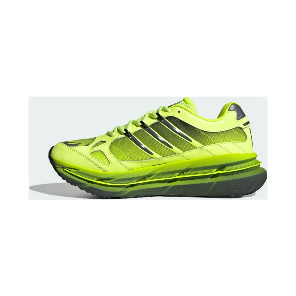 Adidas Adistar HRMY Hi-Res Yellow / Iron Metallic / Core Black (JQ6787)
