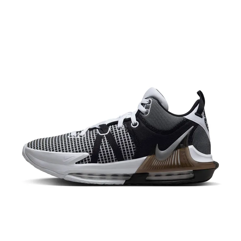 Nike LeBron Witness VII “Metallic Silver” (DM1123-100)