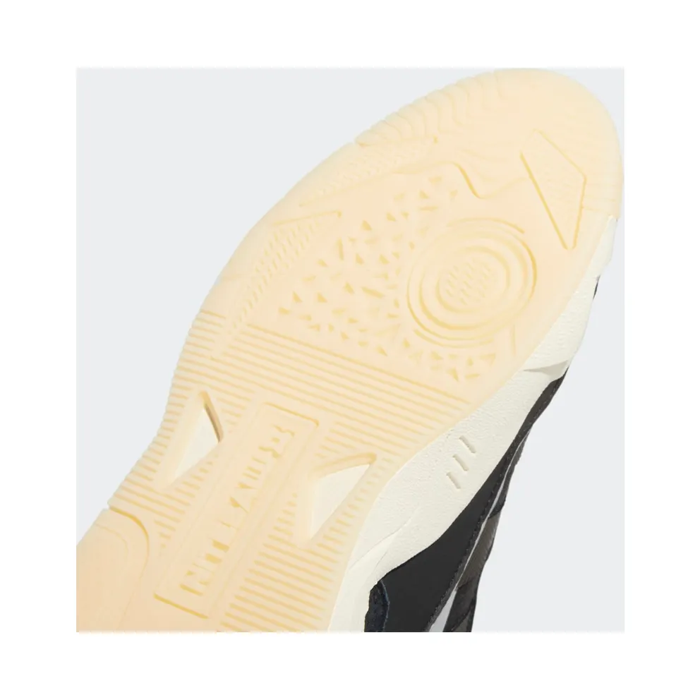 adidas Niteball 2.0 Core Black / Cream White / Silver Metallic (GW0876)