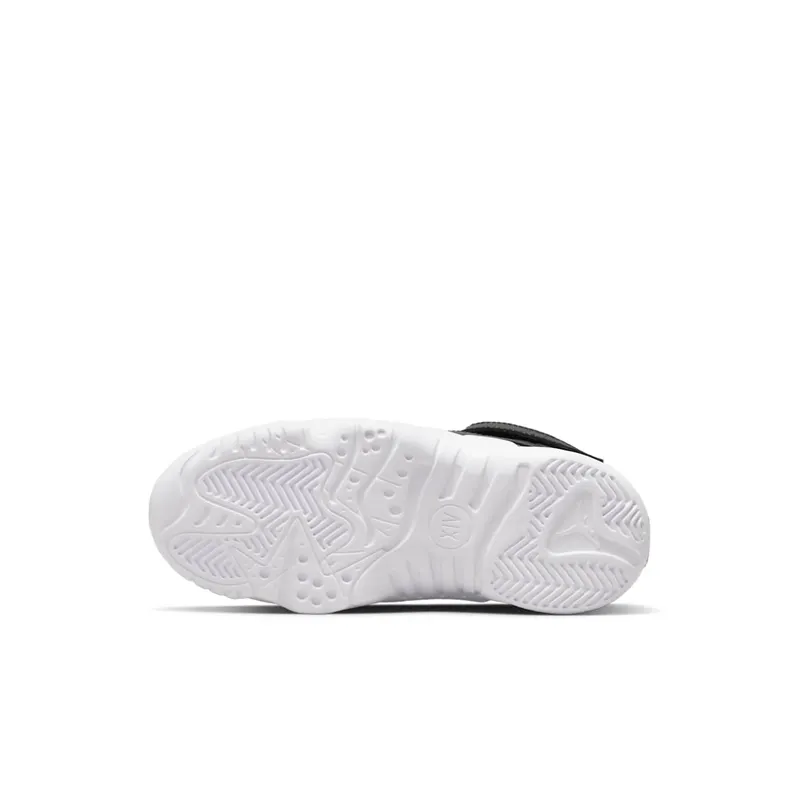 Jumpman Trey Two Younger Kids’ Black (DQ8432-001)