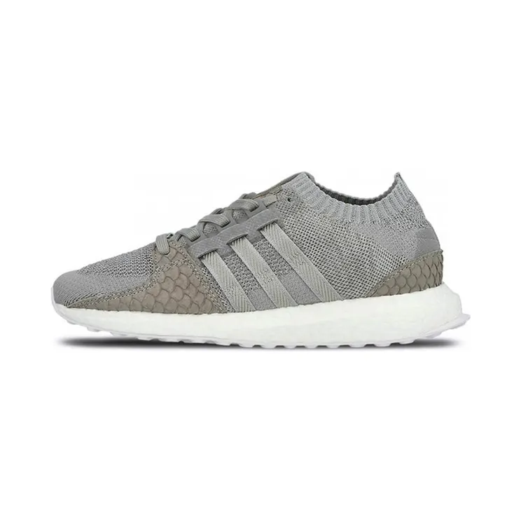 Adidas King Push EQT Primeknit Support Ultra Stone (S76777)