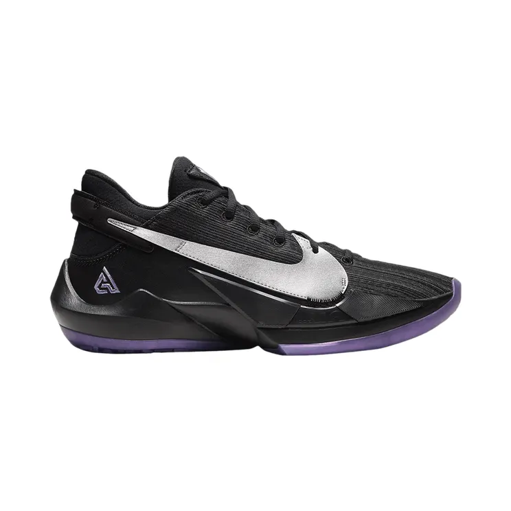 Nike Zoom Freak 2 Dusty Amethyst (CK5825-005)