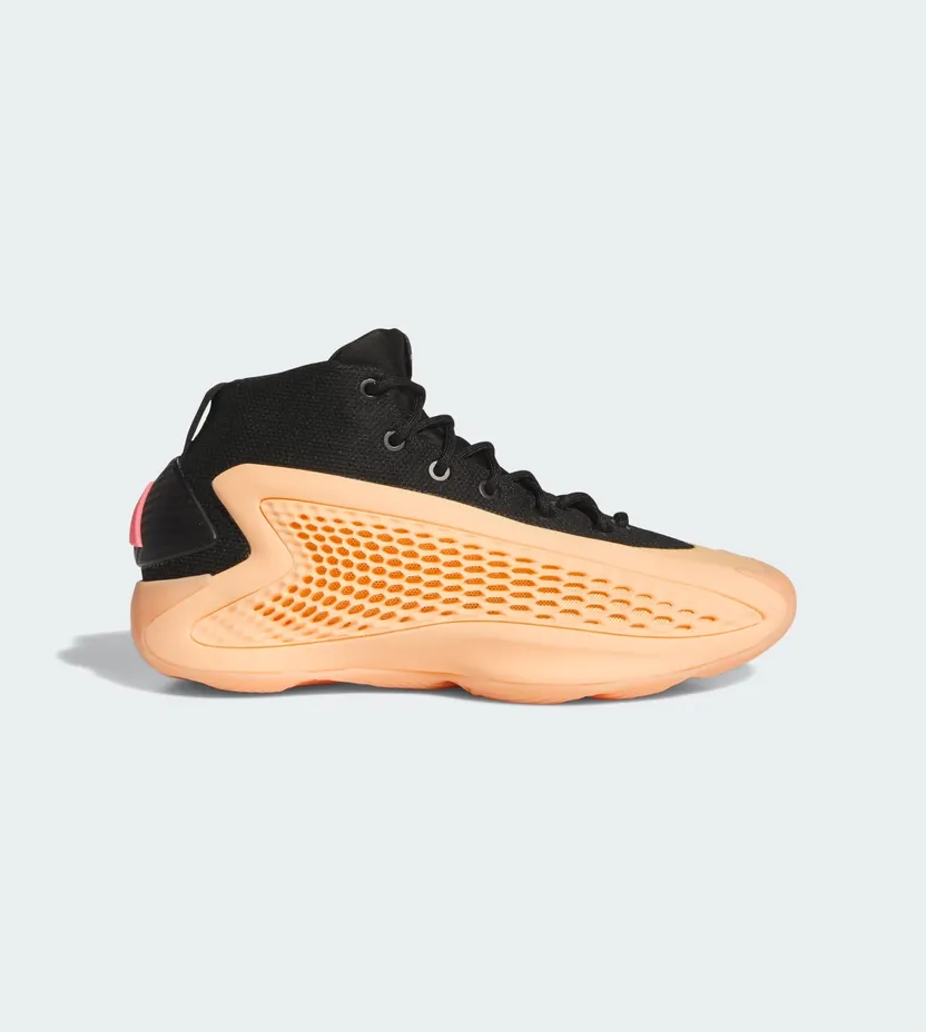 Adidas sneaker IF1883