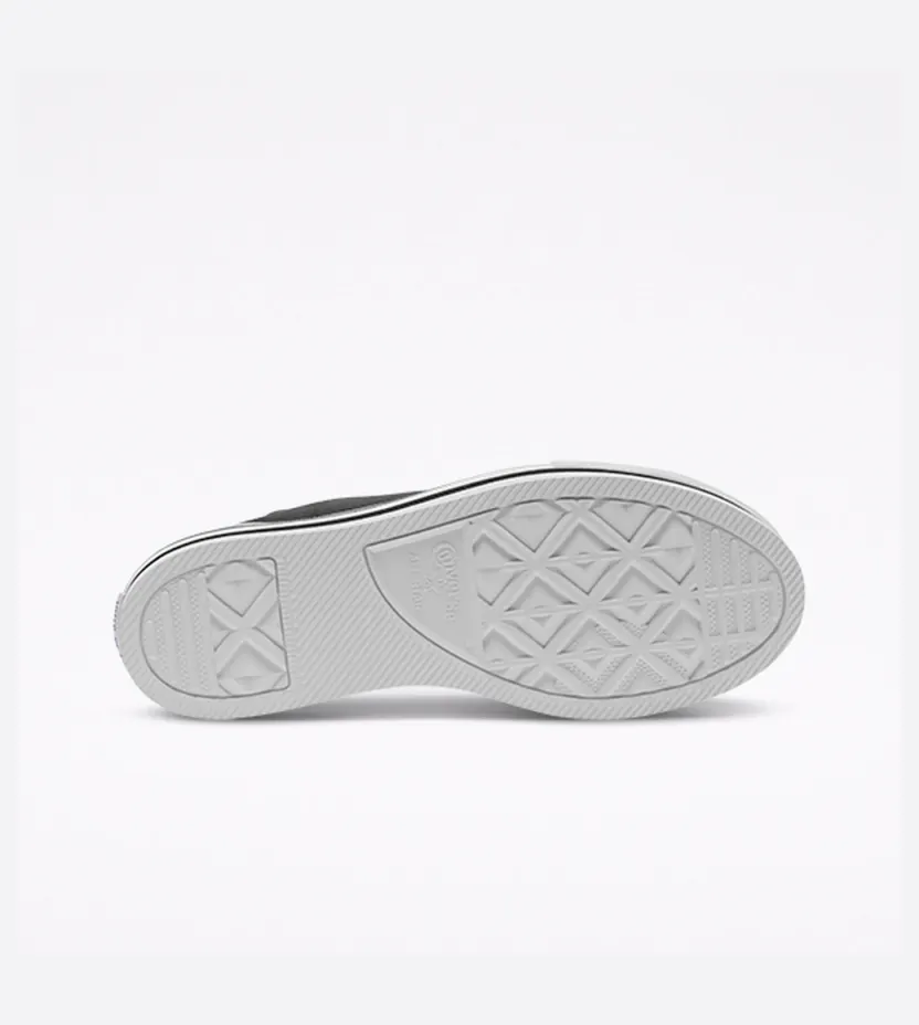 converse-chuck-taylor-all-star 569722C