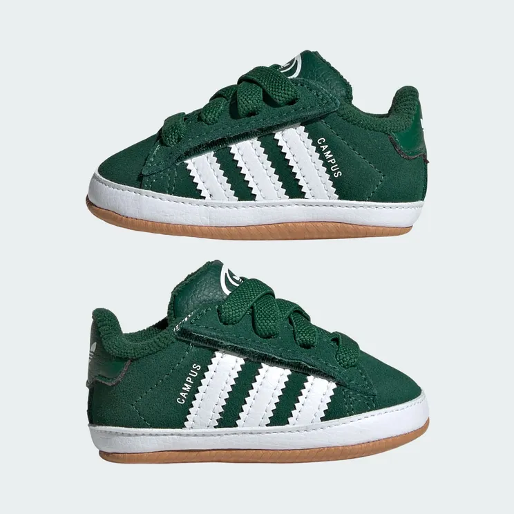 adidas-campus JR5797
