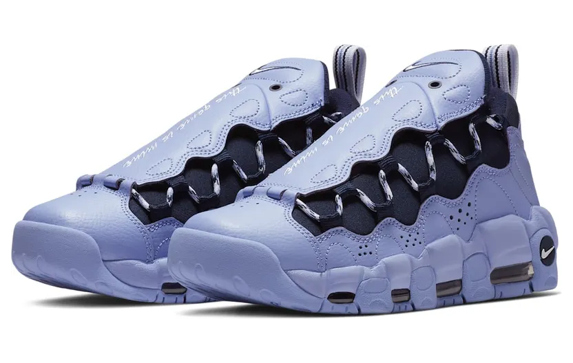 nike-air-more-money AO1749-400