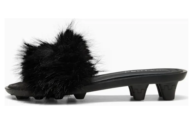 puma-fenty 404768-02