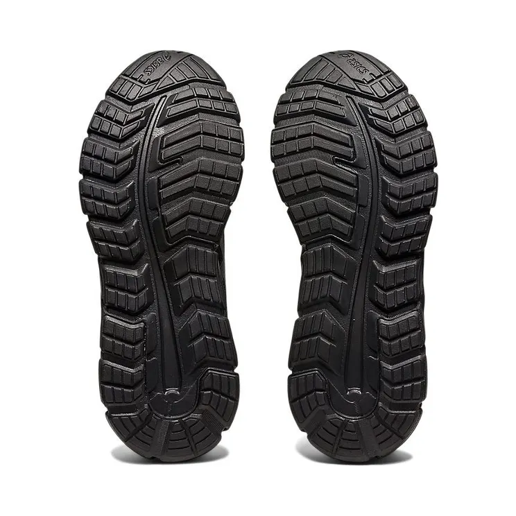 asics-gel-quantum 1204A095-005