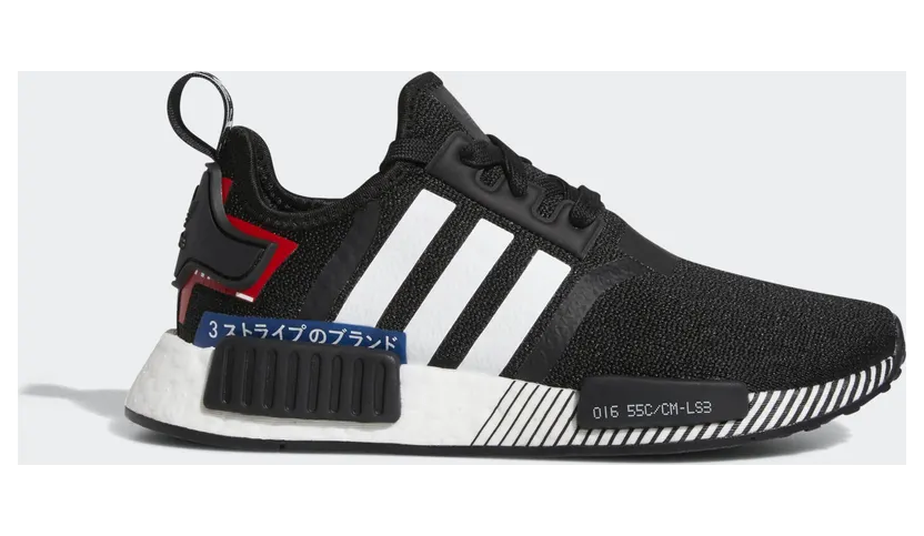 adidas-nmd EF2310