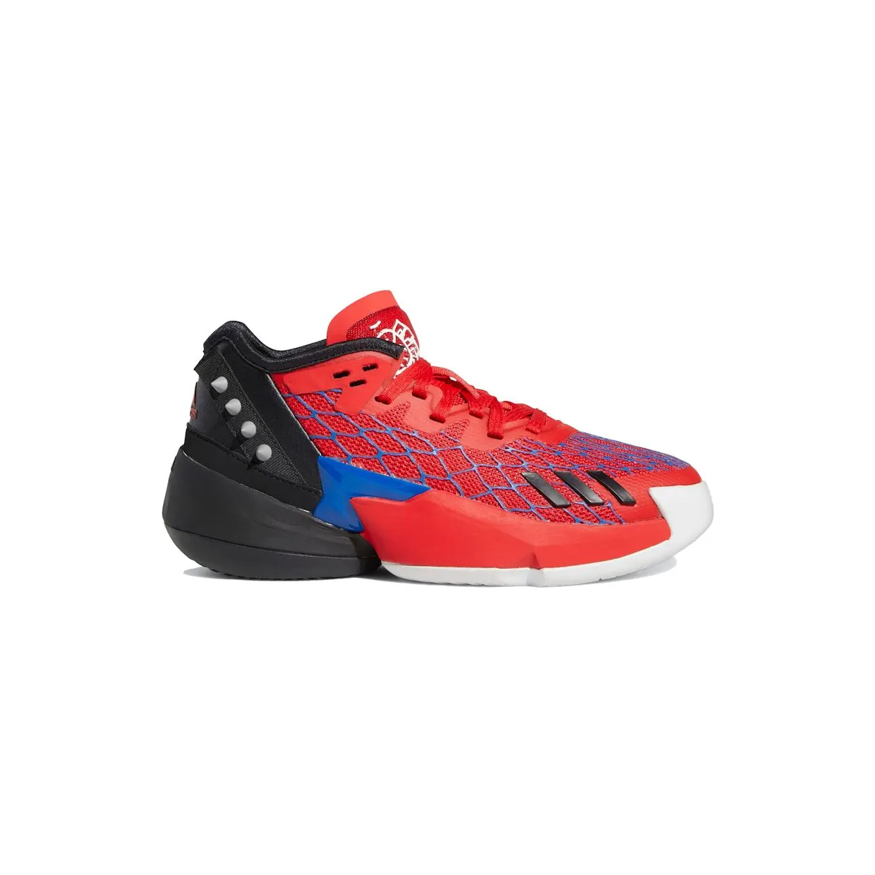 adidas-d-o-n HR1616