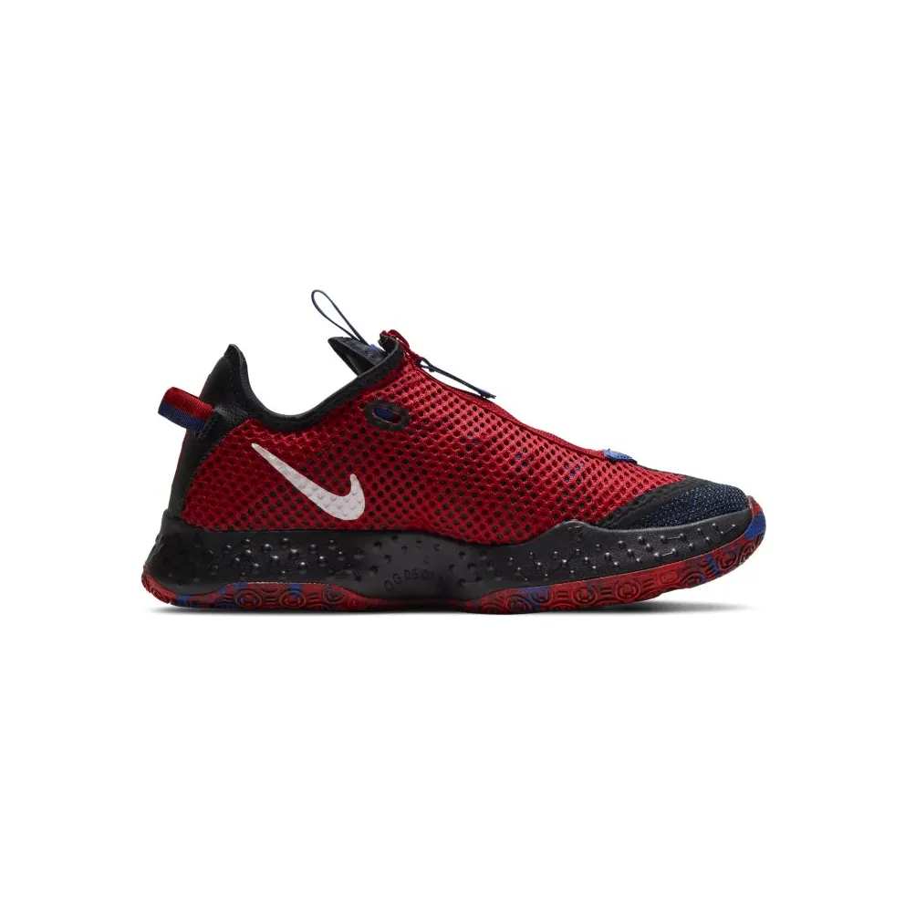 PG 4 Basketball Black (CD5079-006)