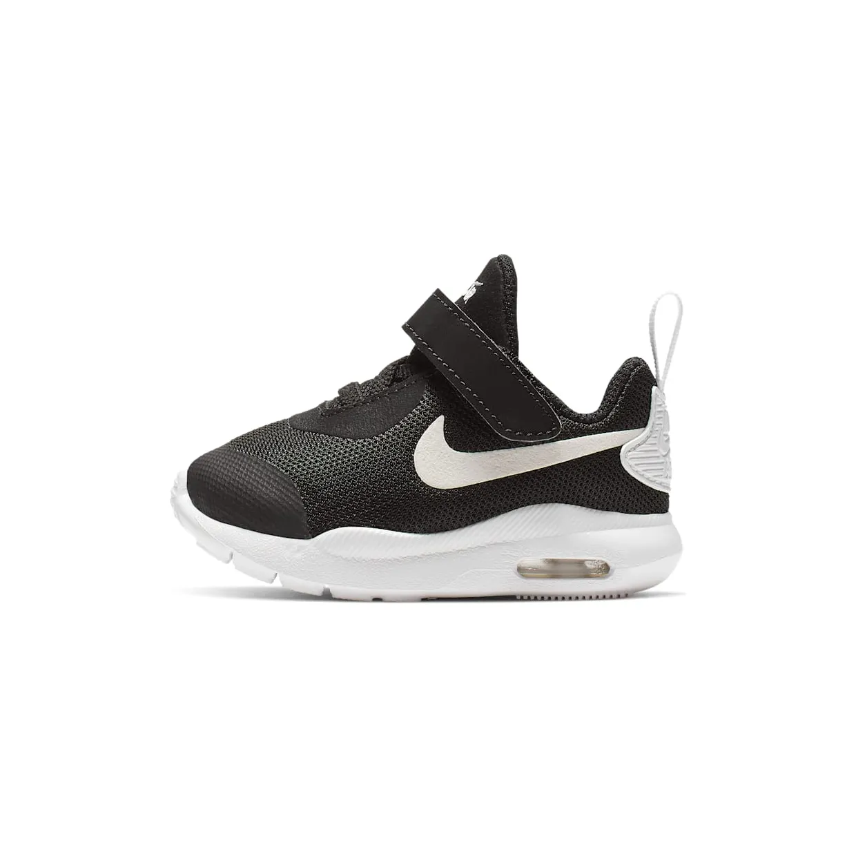 nike-air-max AR7421-002