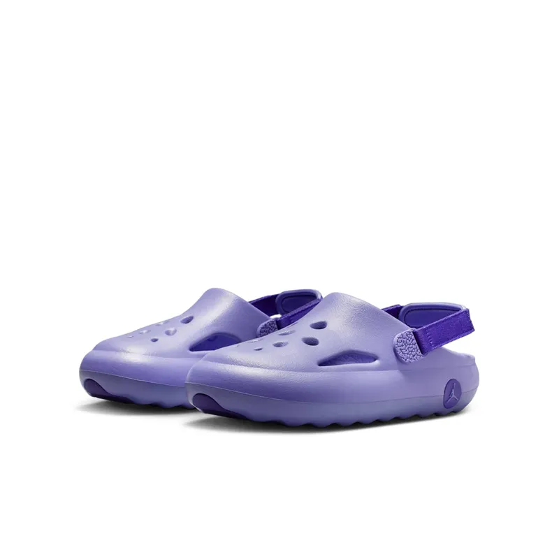 Jordan Hydrip Dusty Amethyst Court Purple (HF5981-500)