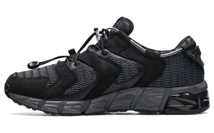 asics-gel-quantum 1201A376.001