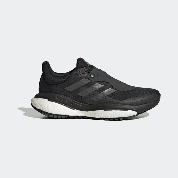 adidas Solar Glide 5 GORE-TEX Core Black / Grey Six / Carbon (GX9201)