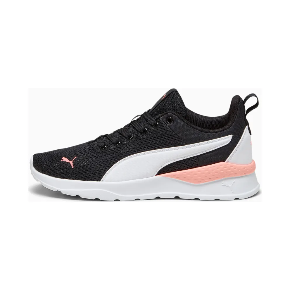 Puma Anzarun Lite Schwarz (371128-51)