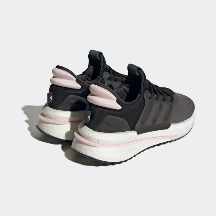 adidas-x-plr HP3139