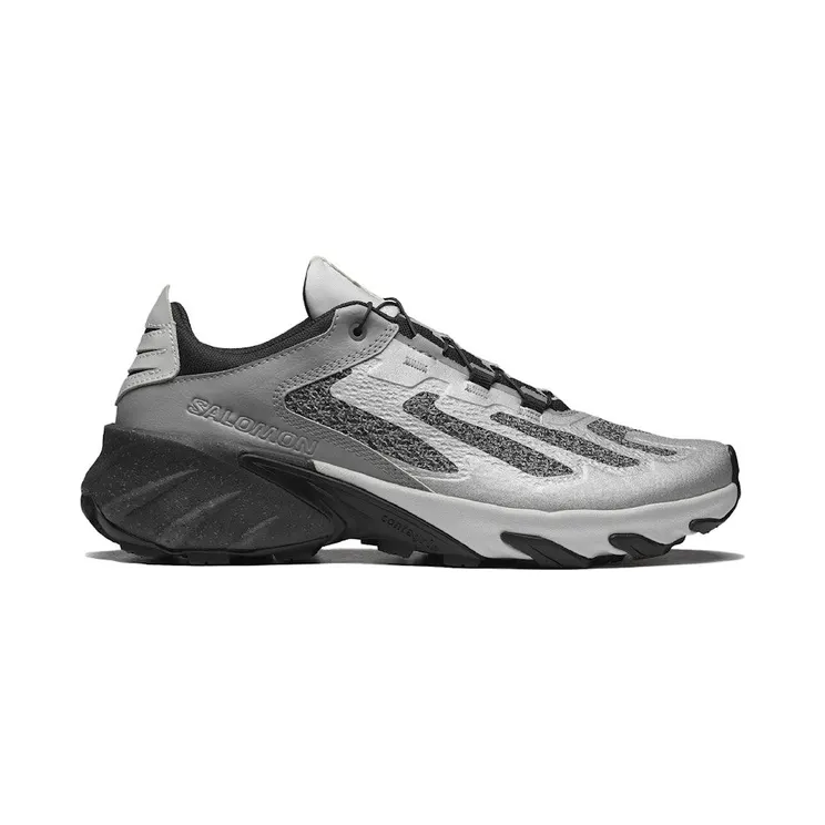 Salomon Speedverse PRG Silver Frost Grey (L41754500)