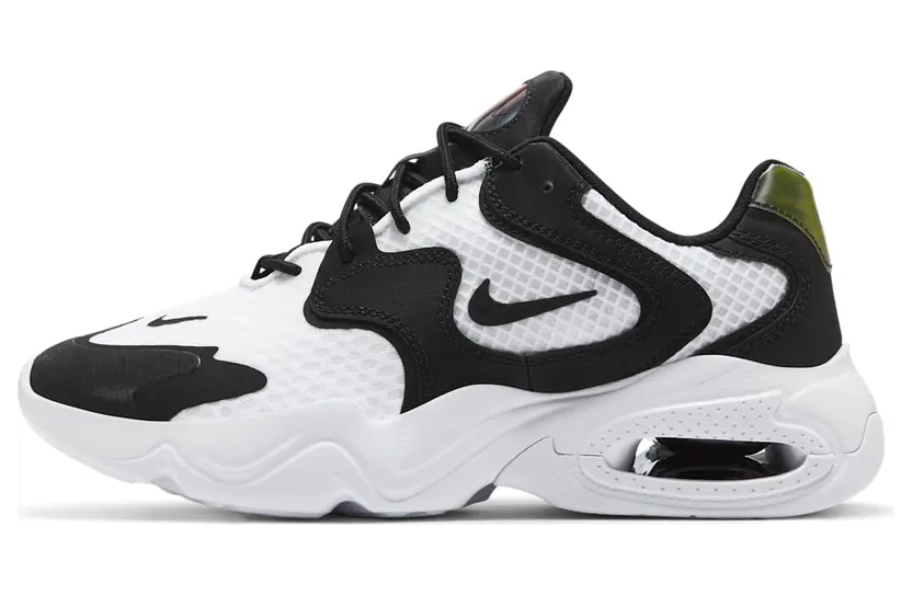 nike-air-max CK2947-100